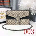 コピーグッチバッグ